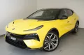 Lotus Eletre R Komfortsitze / KEF / Highway Assist