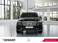 Mercedes-Benz GLS 580 4M AMG-PremiumPlus Airmatic Burmester3D