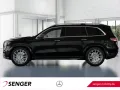 Mercedes-Benz GLS 580 4M AMG-PremiumPlus Airmatic Burmester3D