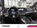 Mercedes-Benz GLS 580 4M AMG-PremiumPlus Airmatic Burmester3D