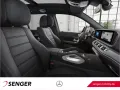 Mercedes-Benz GLS 580 4M AMG-PremiumPlus Airmatic Burmester3D