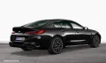 BMW M8 Gran Coupé
