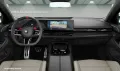 BMW M5 Touring AHK Driv.Assist.Prof LiveCockpitProf
