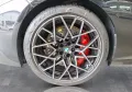 BMW M8 Gran Coupé TV B&W Sound Driv.Assist.Prof Lase