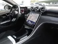 Mercedes-Benz CLE 200 Coupé AMG Night Panorama Kamera Keyless
