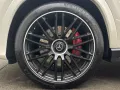 Mercedes-Benz GLS 63 AMG 4M+ Night Perf.-Abgas Drivers-P. AHK