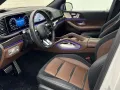 Mercedes-Benz GLS 63 AMG 4M+ Night Perf.-Abgas Drivers-P. AHK