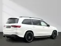 Mercedes-Benz GLS 63 AMG 4M+ Night Perf.-Abgas Drivers-P. AHK