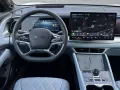 BYD SEALION 7 Excellence AWD Head-Up Leder Panorama