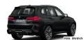 BMW X5 M Competition AHK Panorama Soft-Close ACC Inn