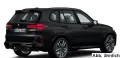 BMW X5 M Competition AHK Panorama Soft-Close ACC Inn