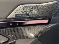 BMW 550 e xDrive Touring Sportpaket HUD AD AHK-el. k