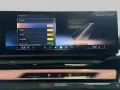 BMW 550 e xDrive Touring Sportpaket HUD AD AHK-el. k