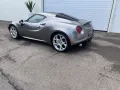 Alfa Romeo 4C GRIGIO BASALTO *** orig. 6 TKM ***