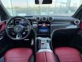 Mercedes-Benz GLC 43 AMG GLC 43 4MATIC Autom. Standard