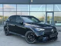 Mercedes-Benz GLC 43 AMG GLC 43 4MATIC Autom. Standard