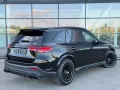 Mercedes-Benz GLC 43 AMG GLC 43 4MATIC Autom. Standard