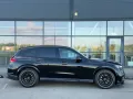 Mercedes-Benz GLC 43 AMG GLC 43 4MATIC Autom. Standard