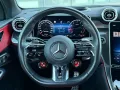 Mercedes-Benz GLC 43 AMG GLC 43 4MATIC Autom. Standard