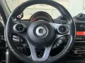 Smart smart forfour Forfour 1.0 Passion 71cv twinamic 