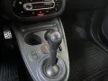 Smart smart forfour Forfour 1.0 Passion 71cv twinamic 