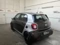 Smart smart forfour Forfour 1.0 Passion 71cv twinamic 