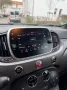 Abarth 595 Turismo Abarth/Leder/Klima/Xenon/Beats Sound