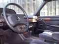 Mercedes-Benz 260 SE Klimaanlage Tempomat W126