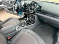 MINI CLUBMAN ONE * GARAGENFAHRZEUG * HU 10/27*