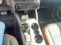 Ford Bronco 4x4 LED;WINTERPAKET;ALU;Outer Banks