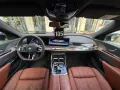 BMW 750e xDrive M Sport Pro AHK Massage Sitzklima 21