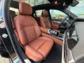 BMW 750e xDrive M Sport Pro AHK Massage Sitzklima 21