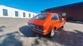 Opel Kadett