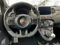 Abarth 595 Competizione - 70° ANNIVERSARIO!