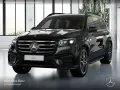 Mercedes-Benz GLS 350 d 4M AMG+NIGHT+PANO+360+AHK+MULTIBEAM+9G