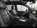 Mercedes-Benz GLS 350 d 4M AMG+NIGHT+PANO+360+AHK+MULTIBEAM+9G