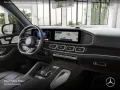 Mercedes-Benz GLS 350 d 4M AMG+NIGHT+PANO+360+AHK+MULTIBEAM+9G