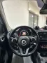Smart ForFour BRABUS 0.9 Turbo twinamic