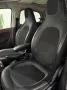Smart ForFour BRABUS 0.9 Turbo twinamic