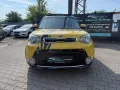 Kia Soul Spirit PANO