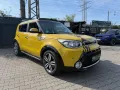 Kia Soul Spirit PANO