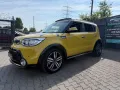 Kia Soul Spirit PANO