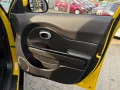 Kia Soul Spirit PANO