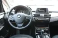 BMW 216 d Active Gran Tourer Advantage 7 posti