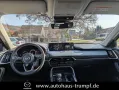 Mazda CX-60 2026 3.3L 200ps Exclusive BOSE MATRIX-LED 