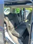 Ford Tourneo Connect Trend