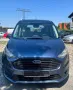Ford Tourneo Connect Trend