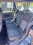 Ford Tourneo Connect Trend