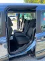 Ford Tourneo Connect Trend
