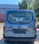 Ford Tourneo Connect Trend
